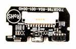 Tp Vision Remote Receiver Module - 996592202813 Irpflaaf Ir Board 715gb798-r0a-001
