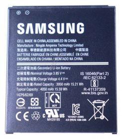 Samsung Phone Battery Packs - Eb-bg736bbe Gh43-05117a Inner Battery Pack-eb-bg736bbe 3950 30