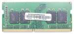 Lenovo Ram Processors - 5m30v06981 Memory