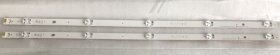 Lg Led backlight bar - Hd_lf51 Agf79046302 Led Backlight