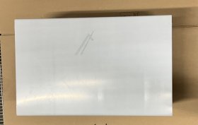 Faber Franke Roblin Chimney Flue - 133 0017 078 Upper Chimney Rect xf470 Bend