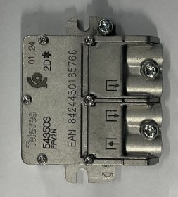 Televes Aluminium-wall Support - Bras De DÉport L Aluminium 350x250-Ø50x2,7mm